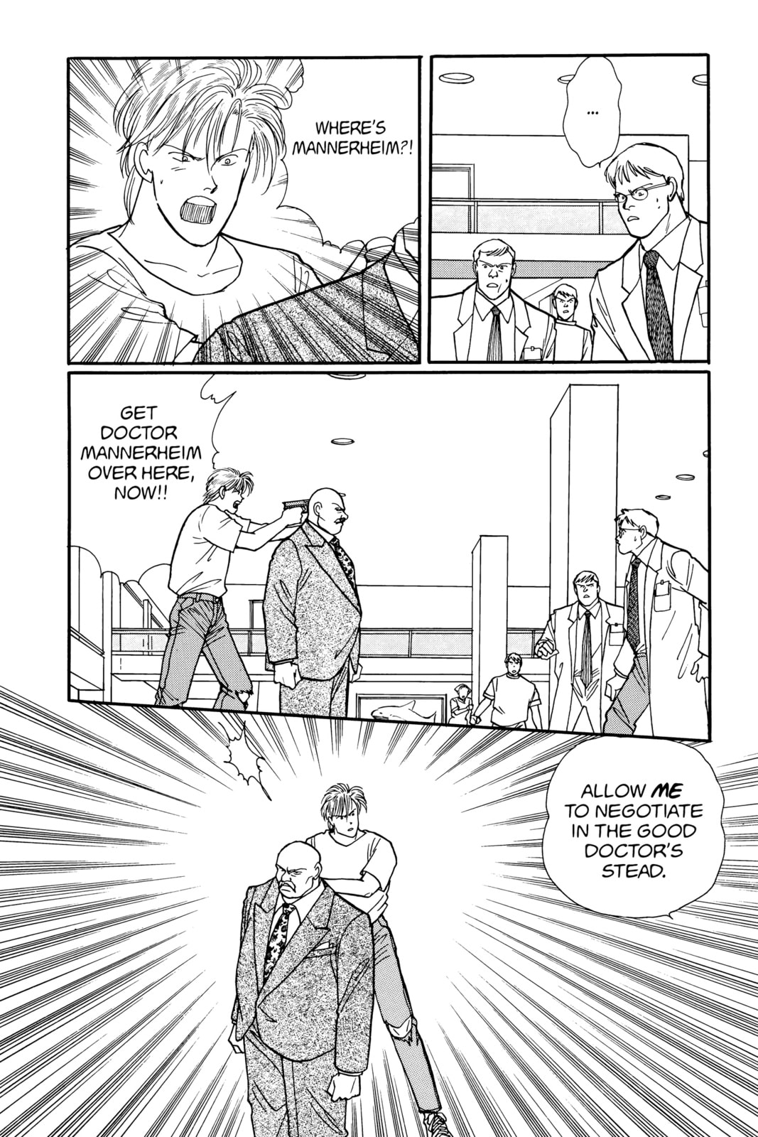 Banana Fish Chapter 18 image 059